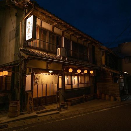 飛騨金山 古民家宿 恩家 -おんや- Gero Exterior foto