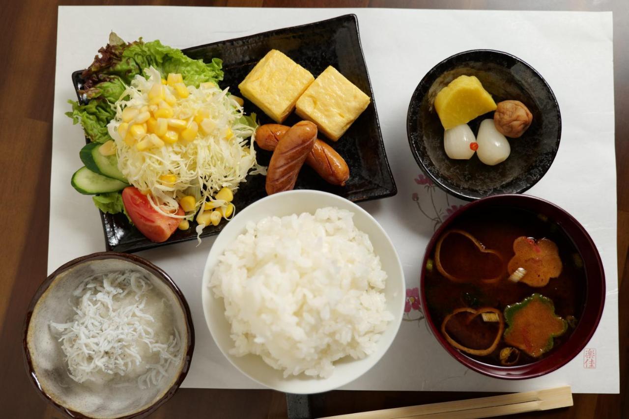 飛騨金山 古民家宿 恩家 -おんや- Gero Exterior foto